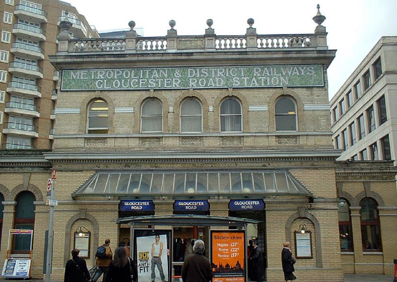 City Prime Apartments London Exterior foto Entrance on Gloucester Road